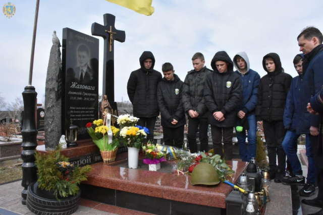 На Жовківщини вшанували пам’ять Анатолія Жаловаги