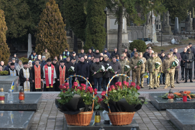 Фото: Львівська обласна рада