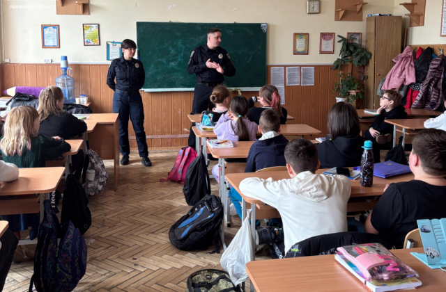 Фото: Патрульна поліція Львівської області
