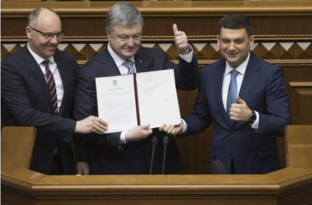 Петро Порошенко підписав зміни до Конституції щодо членства України в ЄС та НАТО