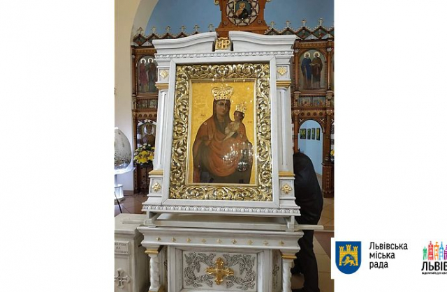 До Львова привезуть Чудотворну ікону Зарваницької Божої Матері