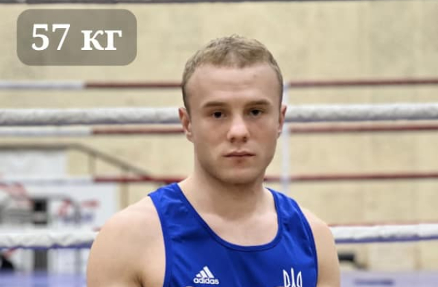 Сьогодні у Львові стартує чемпіонат України з боксу