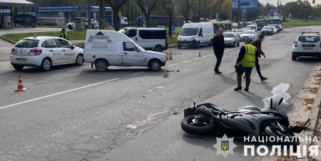 Фото: Поліція Львівської області