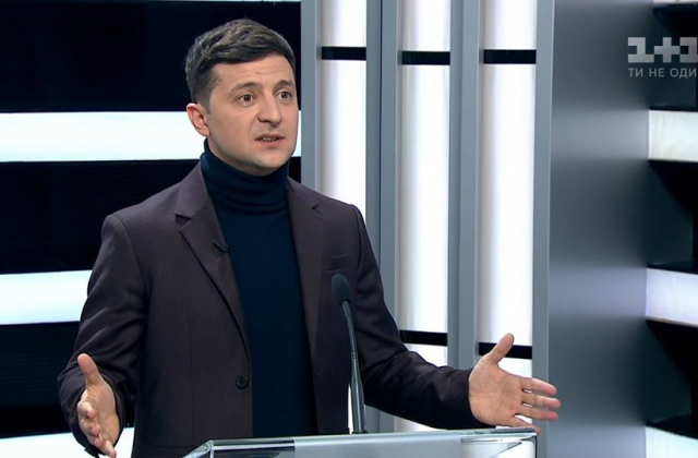 Володимир Зеленський під час інтерв’ю для телеканалу 1+1 від 24 березня 2019 р.