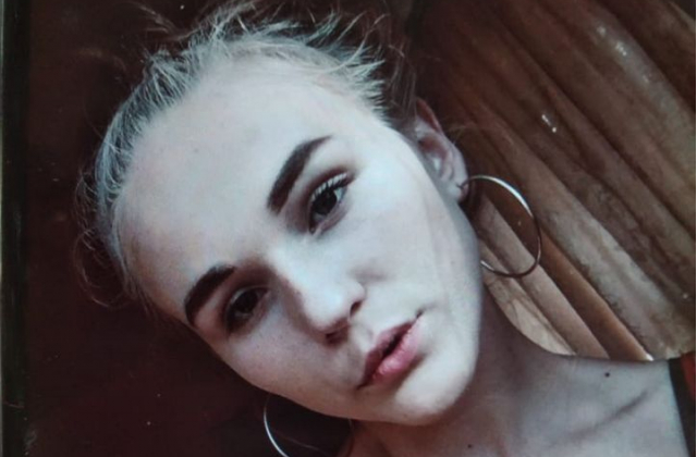 Розшукується безвісно зникла 14-річна Тетяна Омелян