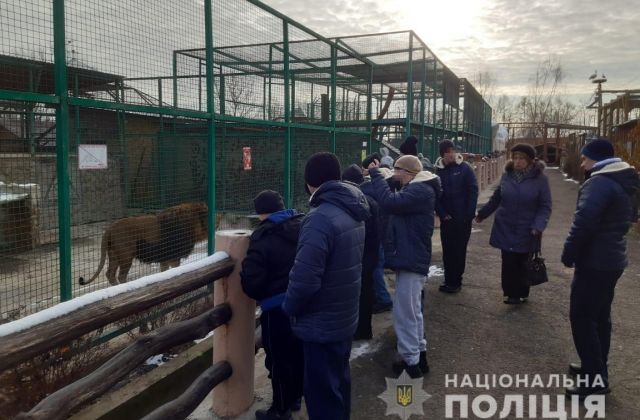 Поліцейські з вихованцями Роздільського дитбудинку відвідали зоопарк