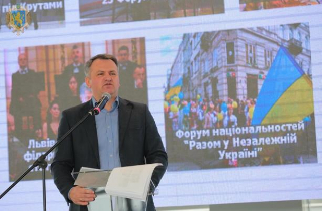 Олег Синютка під час презентації роботи команди Львівської ОДА упродовж 2015-2018 рр.
