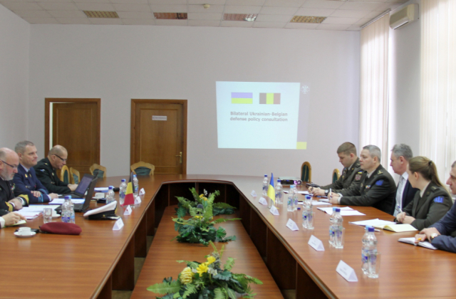 У Києві відбувається зустріч фахівців Міністерств оборони України та Королівства Бельгія