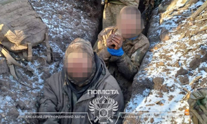 фото Луганського прикордонного загону