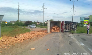 фото - Нацполіція Тернопільської області