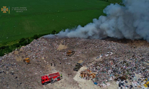 фото - Головне управління ДСНС України у Тернопільській області