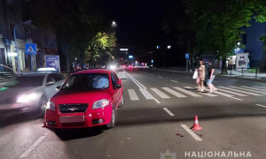 фото - Нацполіція Тернопільської області