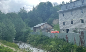 Фото: Держекоінспекція