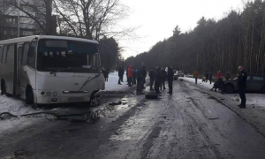 Фото поліція Львівської області