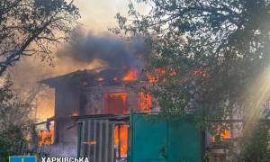 Фото: Харківська обласна прокуратура