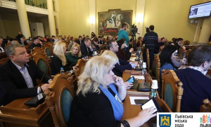 Внесено зміни до міського бюджету Львова на 2019 рік