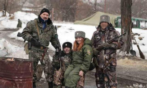 Фото Головне управління розвідки МОУ