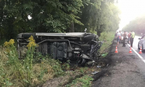 Фото поліція Львівської області