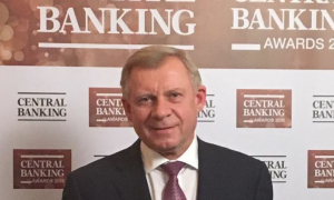 Національний банк отримав нагороду Central Banking Transparency Award