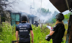 Фото: Харківська обласна прокуратура