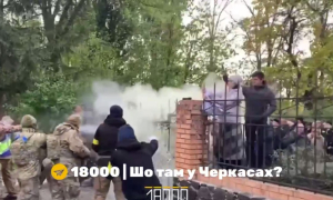 Скріншот з відео пабліку 18000