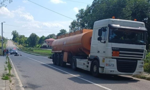 Фото: Поліція Львівської області