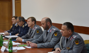 В Україні перебуває делегації Федерального Міністерства оборони ФРН