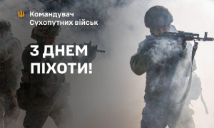 Фото з  Facebook-сторінки Командувача Сухопутних військ ЗС України