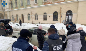 Фото: Управління Служби безпеки України у Львівській області