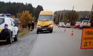 Фото: поліція Львівської області