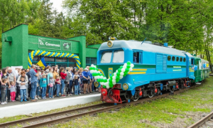 Фото: Львівська дитяча залізниця