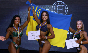 WABBA INTERNATIONAL 2019. Фото надане організаторами заходу.