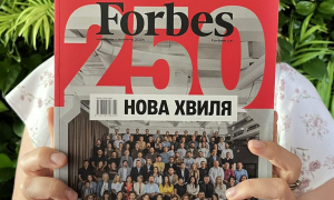 Обкладинка журналу Forbes