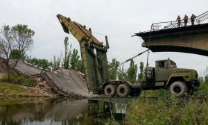 Фото з відкритих джерел