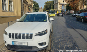 Фото: Поліція Львівської області