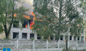 Фото: Харківська обласна прокуратура