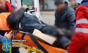 Фото: Харківська обласна прокуратура