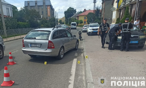 Фото: Поліція Львівської області