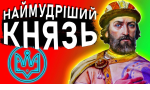Скрин відео з ютуб-каналу Братів Капранових