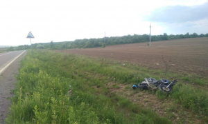 Фото поліція Львівської області