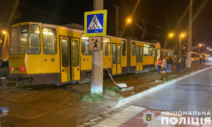 Фото: Поліція Львівської області