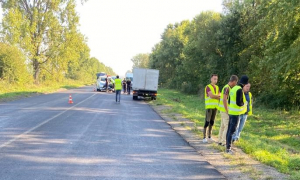 Фото поліція Львівської області