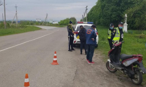 Фото: поліція Львівської області