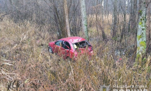 Фото: Поліція Волинської області