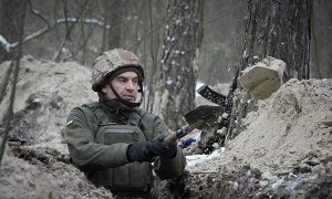 Відділення інформації та комунікації Східного територіального управління Національної гвардії України