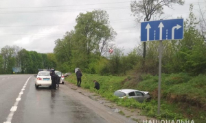 Фото: поліція Львівської області