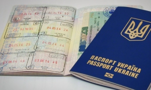 фото з novisa.org.ua