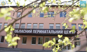 Львівський перинатальний центр відкрили після профілактичної зупинки