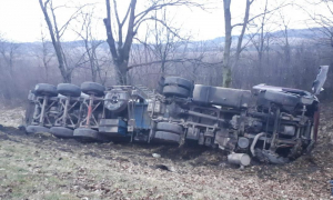 Фото: поліція Львівської області