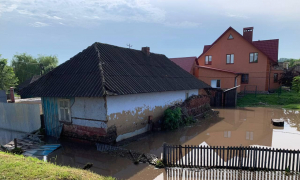 Фото Чернівецька обласна державна адміністрація